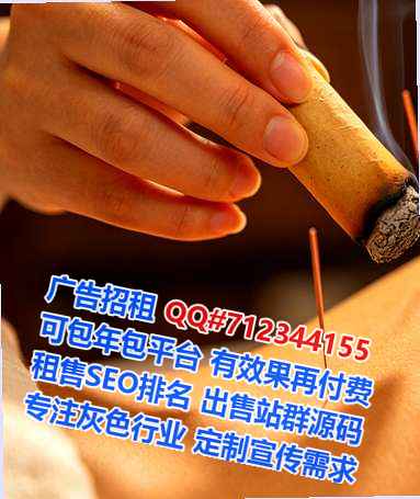 裕安试管婴儿种业公司